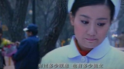 谭晶 - 妻子