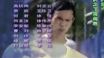 侯建 - 蓝天之约 (TV版)(《火力少年王》电视剧片尾曲)