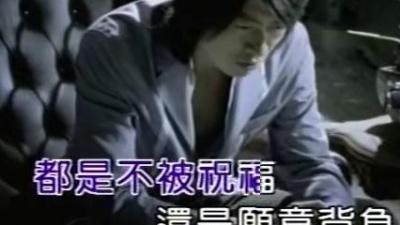 游鸿明 - 诗人的眼泪