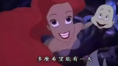 jodi benson - Part Of Your Worlds