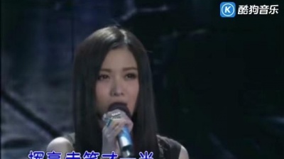 姚贝娜 - 又忆江南 (KTV版)