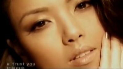 伊藤由奈 - Trust You