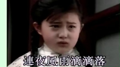 金铭 - 我是一棵小小草