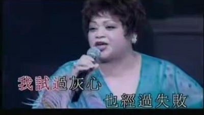 Maria Cordero - 要争取快乐