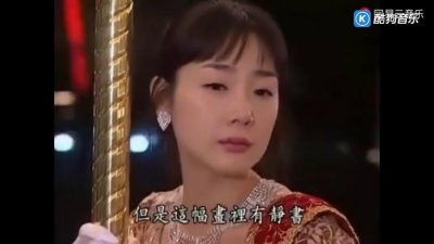Bill灬柯半仙 - 天国的阶梯主题歌 2003年12月3日在韩国首播的电视剧天国
