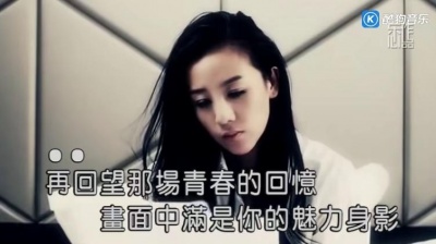 张冬玲 - 一生爱你