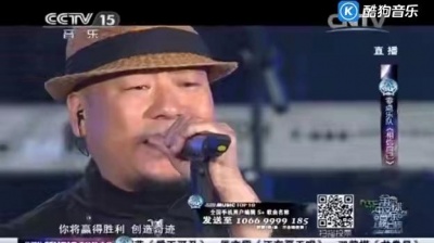零点乐队 - 相信自己