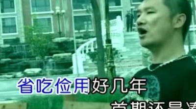 志洲 - 哥唱的是寂寞