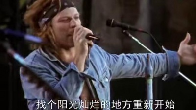 Bon Jovi - Always 95伦敦演唱会现场中文字幕版