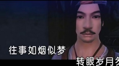 萧丽珠 - 风雷动 (KTV版)
