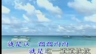 迟志强 - 就恋这把热土