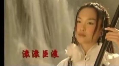 毛毛 - 范文芳《豪情笑江湖》