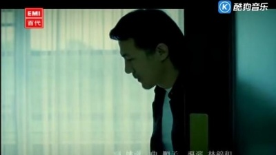 顺子 - 问自己