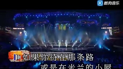 方大同 - 玩乐