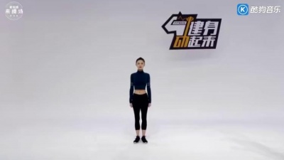 金霏-珍星愛妮 - 珍星综艺专栏丨体育健身〖第九套广播体操〗动作演示 表演:傅庞博(国家级运动健将)