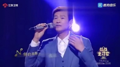叮咚 - 70岁的郑少秋再唱《大时代小访客》多少90后都感动了