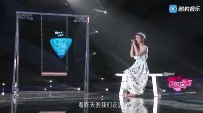 金雯昕 - 明天你好