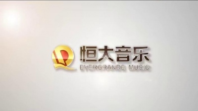 民族乐团 - 胡茄十八拍