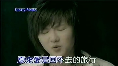 黄义达 - 显微镜下的爱情