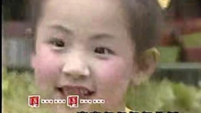 L - 少儿舞蹈《鲁冰花》 高清