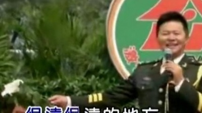 王宏伟 - 很远很远的地方 (KTV版)