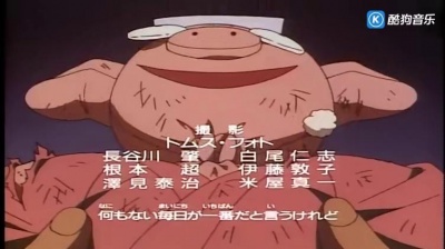 小松未歩 - 氷の上に立つように 动画片 <名侦探柯南> ED6