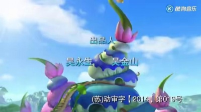 崔秀丽 - 七彩的梦 (TV版) (《熊仔之菲熊不可》动画片头曲)