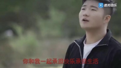 星闪闪 - 白小白《念往》
