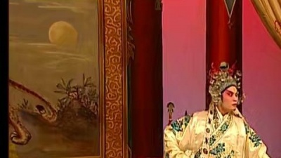 李淑勤、季华昇 - 状元媒