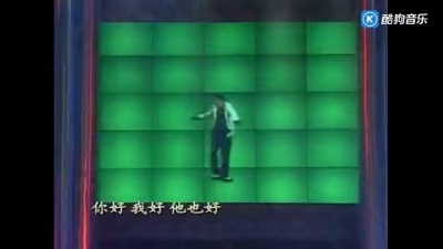 林依轮、戴娆、王璐瑶、季红、钟梅 - 新时髦话