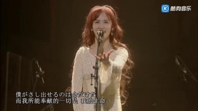 中岛美雪 - ボディトーク (身体对话) 现场版 中日字幕