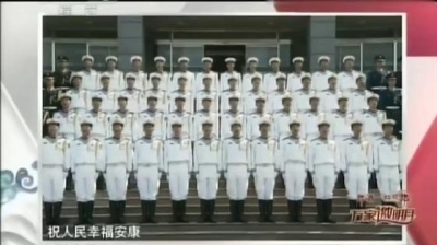 刘和刚 - 家有父母 (2013央视综艺中秋晚会 2013/09/19 Live)