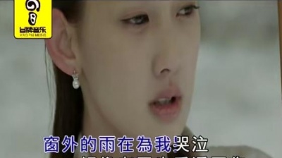 张冬玲 - 你若无情休怪我无义