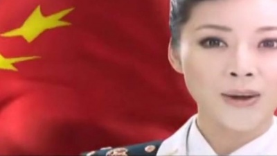 陈笠笠 - 红旗颂