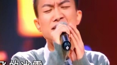 周深 - 贝加尔湖畔