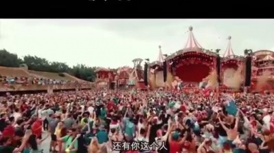 爱跳舞的鞠锐 - 假使当初可以为了你，忘了爱所有人你确定能忘