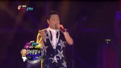 PSY、朴春 - 到底怎样