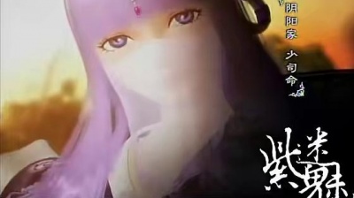 雪乡公子 - 莎莎 & 动漫专属《<秦时明月>少司命同人歌曲 饭制版》