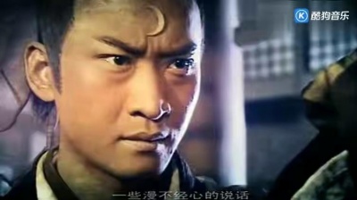 孙楠 - 无愧于心 <少年包青天>主题曲