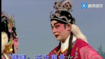 丁凡 - 【粤剧】倪惠英丁凡新世纪粤剧艺术巨献（一）1/3：香妃之蝶舞仙韵