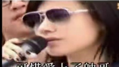 Twins - 追女仔