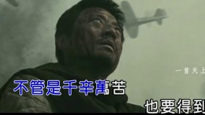 姚贝娜 - 幸福花开