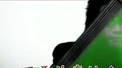 苏永康、动力火车 - What About Love