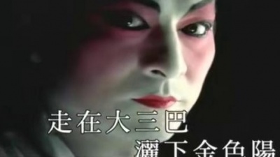 刘德华 - 澳门之歌