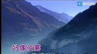 高胜美 - 潇洒的走
