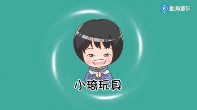 凯蒂猫 - 小琦绘本故事 13 巴巴爸爸回到地球