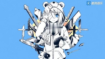 VOCALOID - 【飴音わめあ】厌恶女孩【あめころもるち゛】