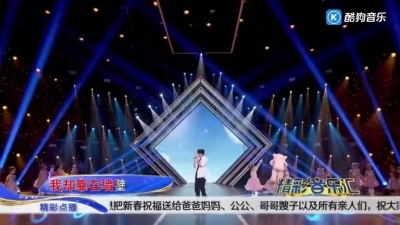 朱星杰 - 听妈妈的话