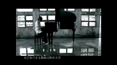 南拳妈妈 - 破晓