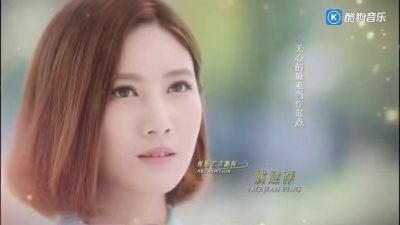 异世_邪君 - 线（《因为遇见你》电视剧片头曲）